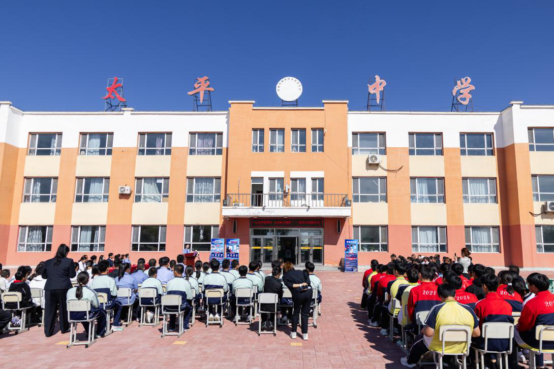 图片1.png